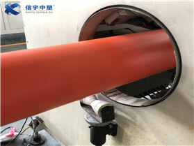 MPP電力保護(hù)管