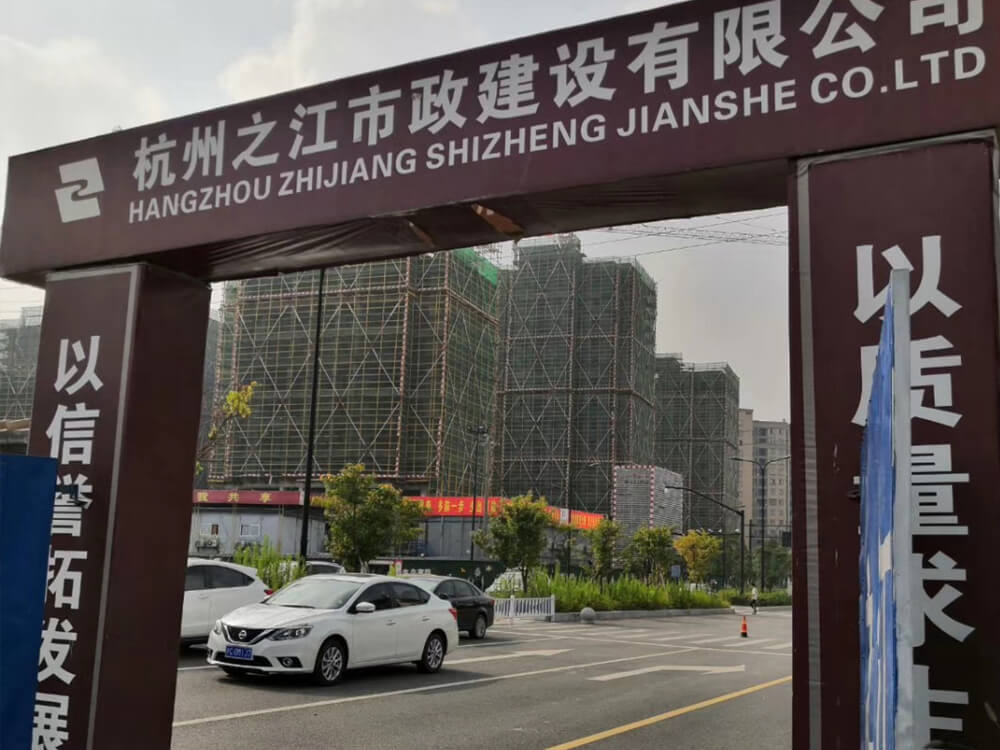 工程案例5